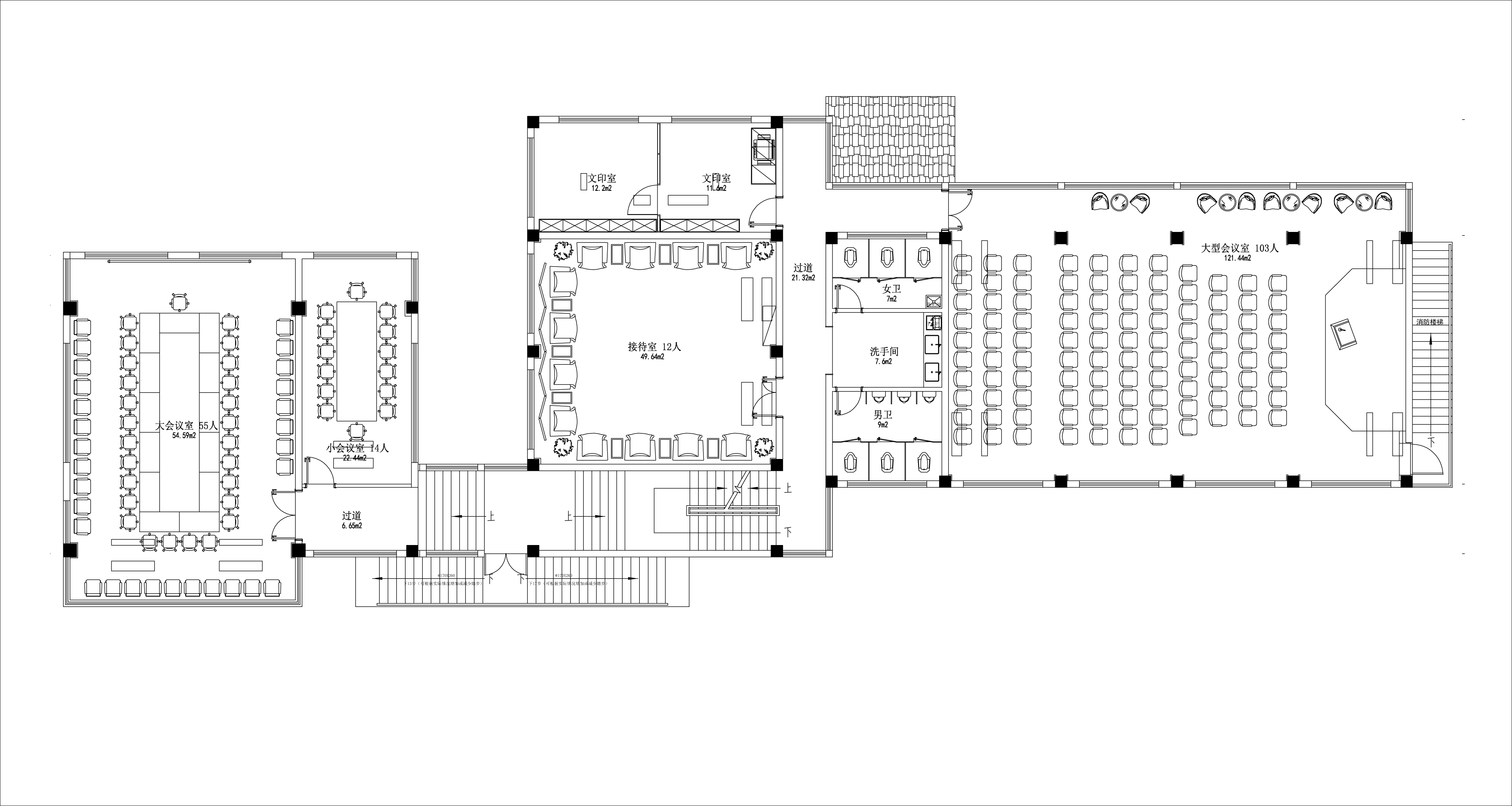 空间叙事大师课:合肥半山装饰打造风格化办公场域实践录(图4) 空间叙事大师课:合肥半山装饰打造风格化办公场域实践录(图4)