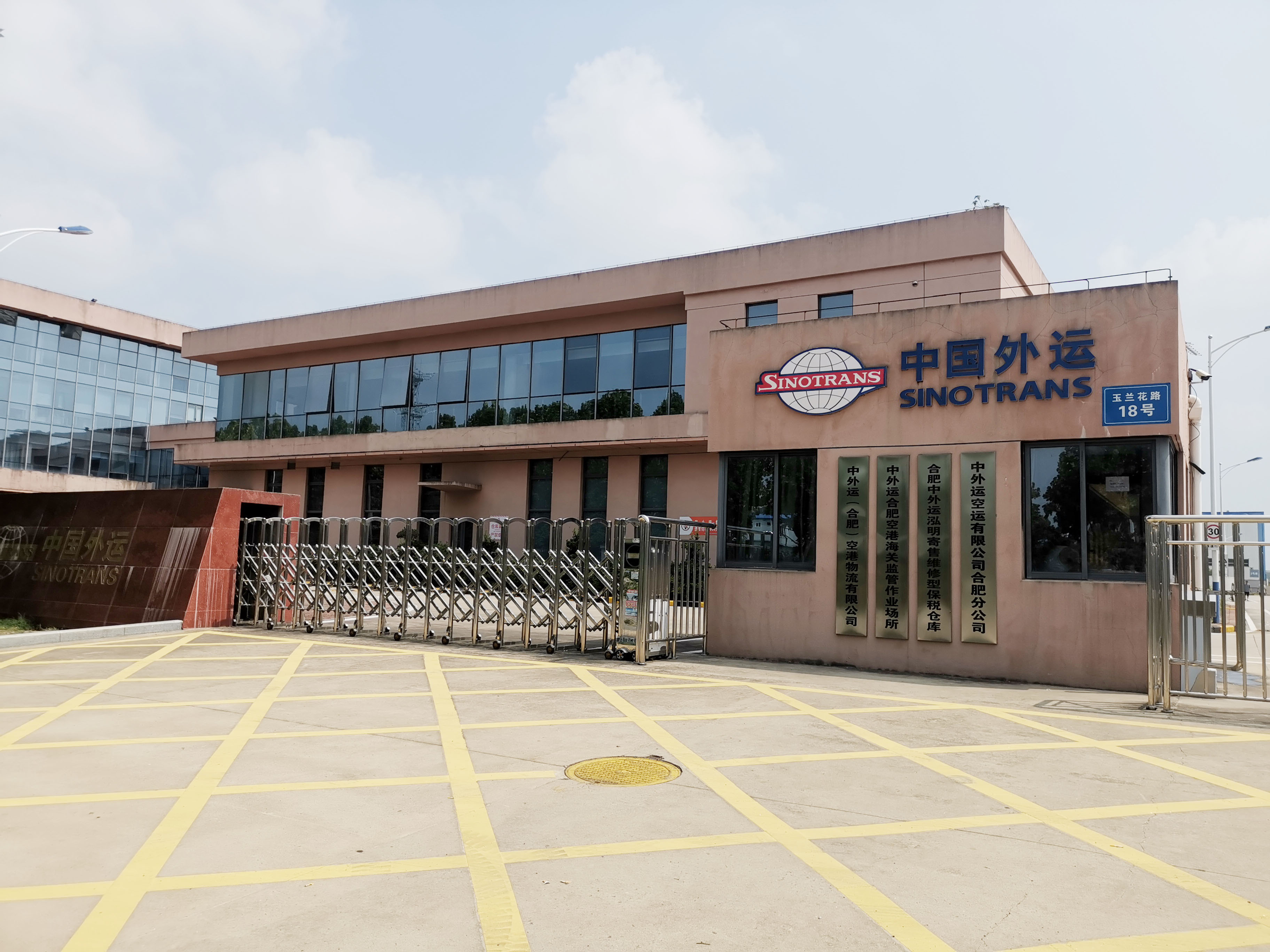 芜湖高端办公楼格调重塑，合肥半山装饰定制专属方案(图5)