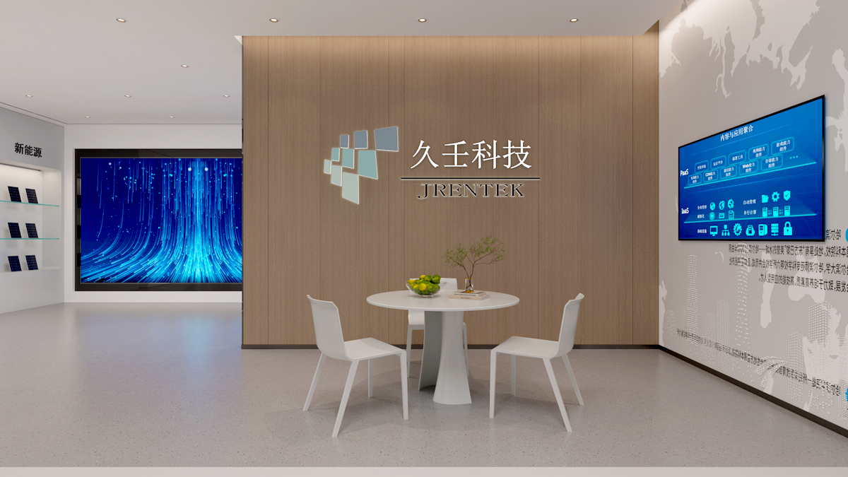 从功能到颜值的跨越!看半山装饰如何定义合肥办公新范式(图4) 从功能到颜值的跨越!看半山装饰如何定义合肥办公新范式(图4)