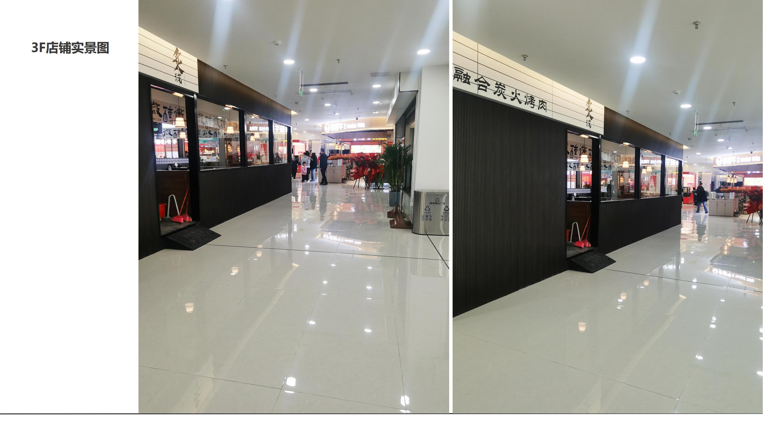 智慧办公新范式:当理性布局遇见感性视觉,碰撞出极致舒适火花(图2) 智慧办公新范式:当理性布局遇见感性视觉,碰撞出极致舒适火花(图2)