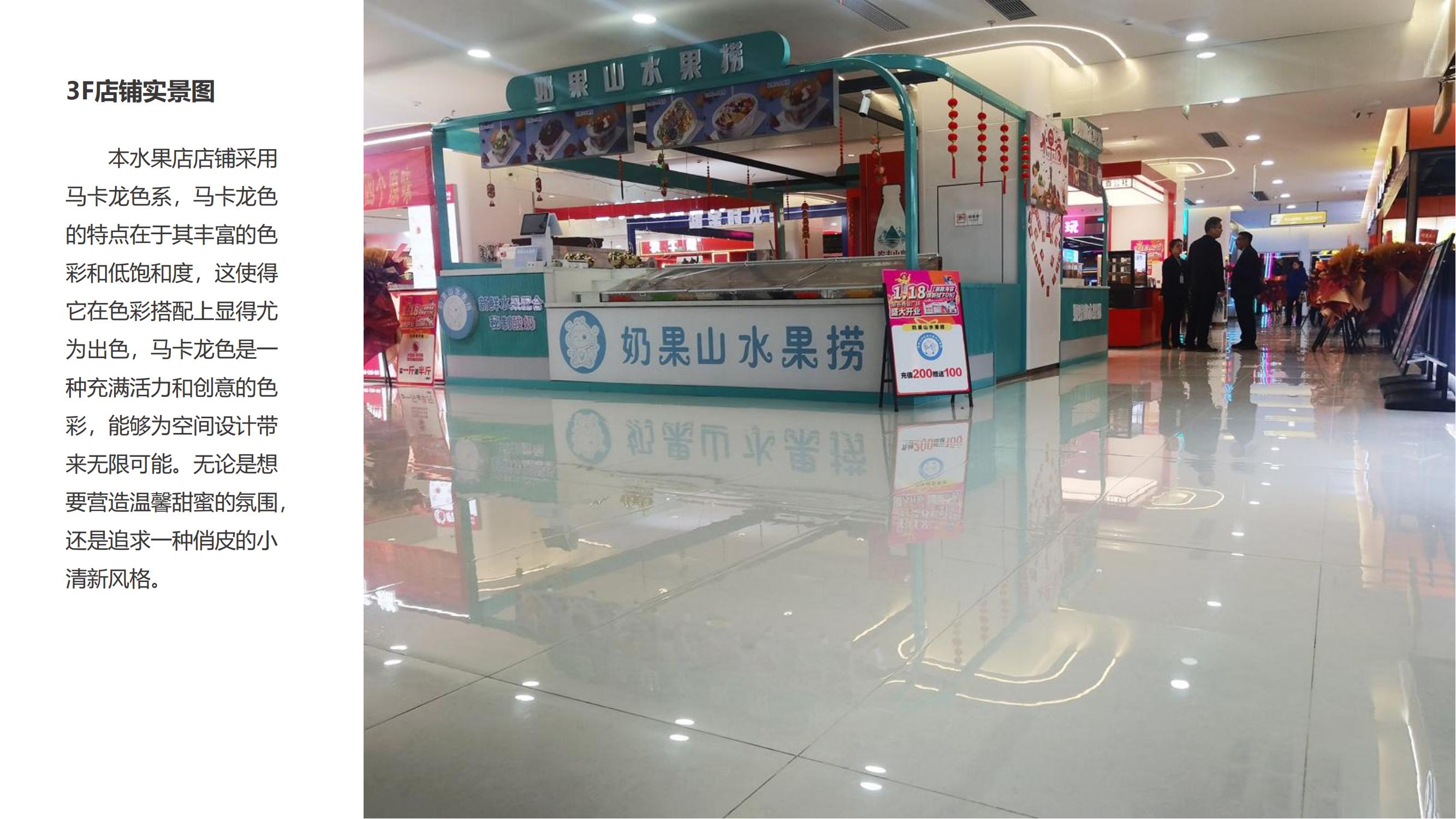 宣城现代办公新标杆，合肥半山装饰演绎高端装修艺术(图3)