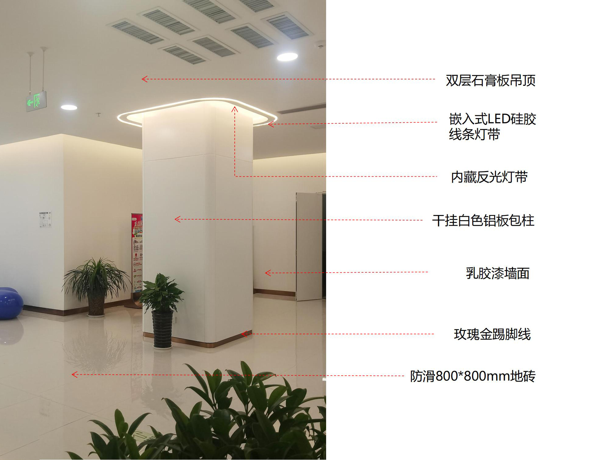 安徽企业看过来！合肥半山装饰工程有限公司，专攻办公楼装修的高口碑之选(图2)