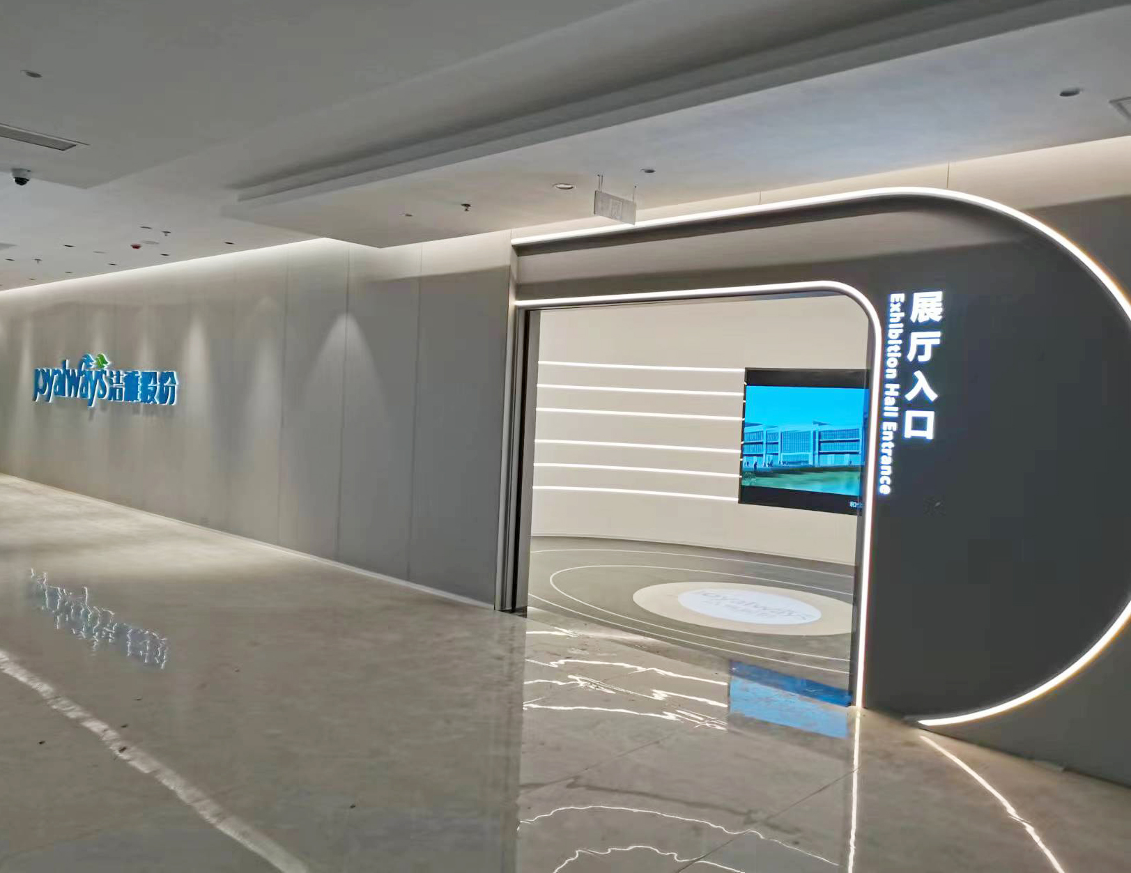 铜陵洁雅展厅文化长廊区域装修设计案例(图4)