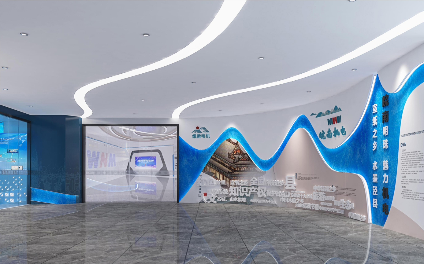 展厅装修--科技风展厅装修预算知多少？(图1)