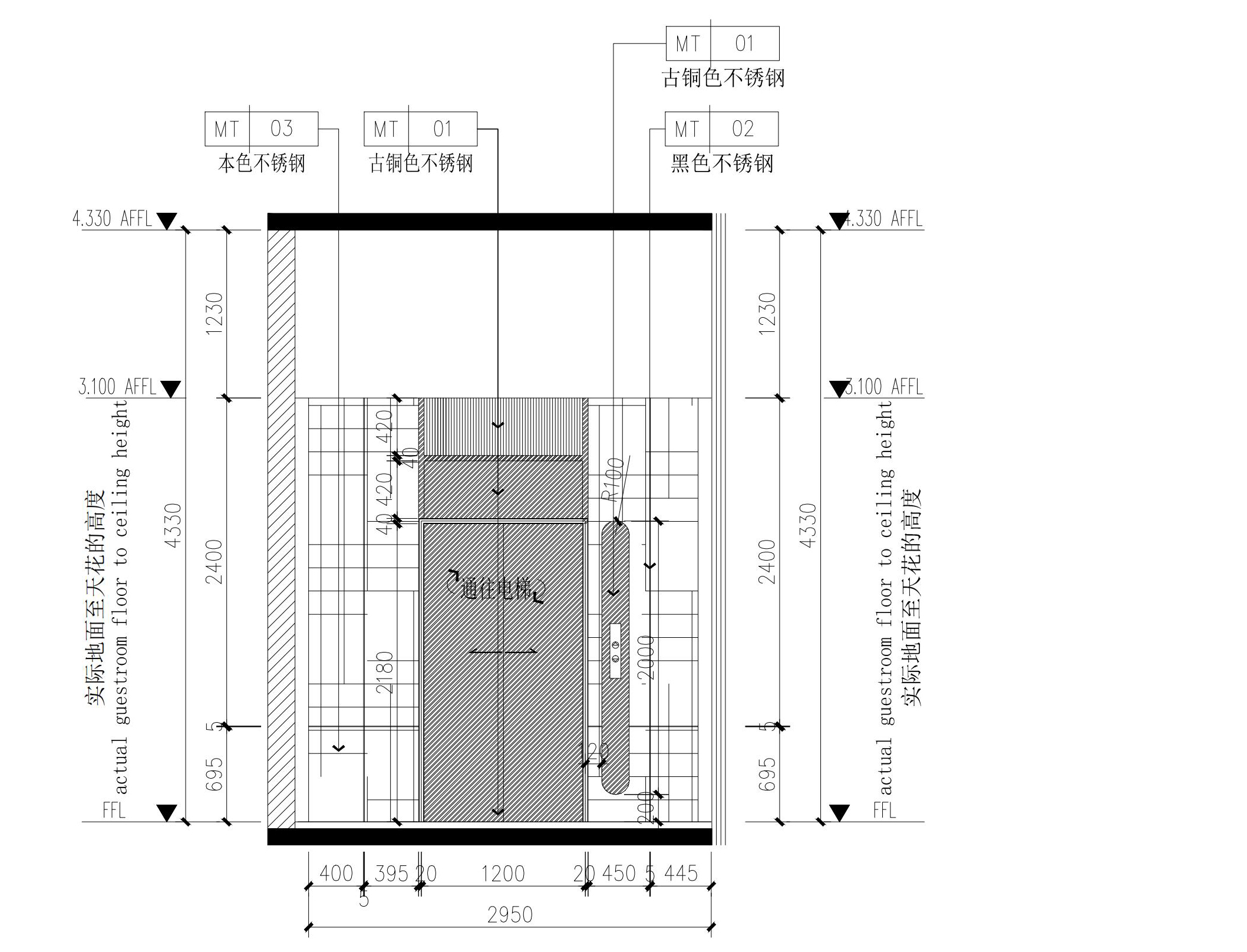淮北商场内部电梯装修设计项目(图3)