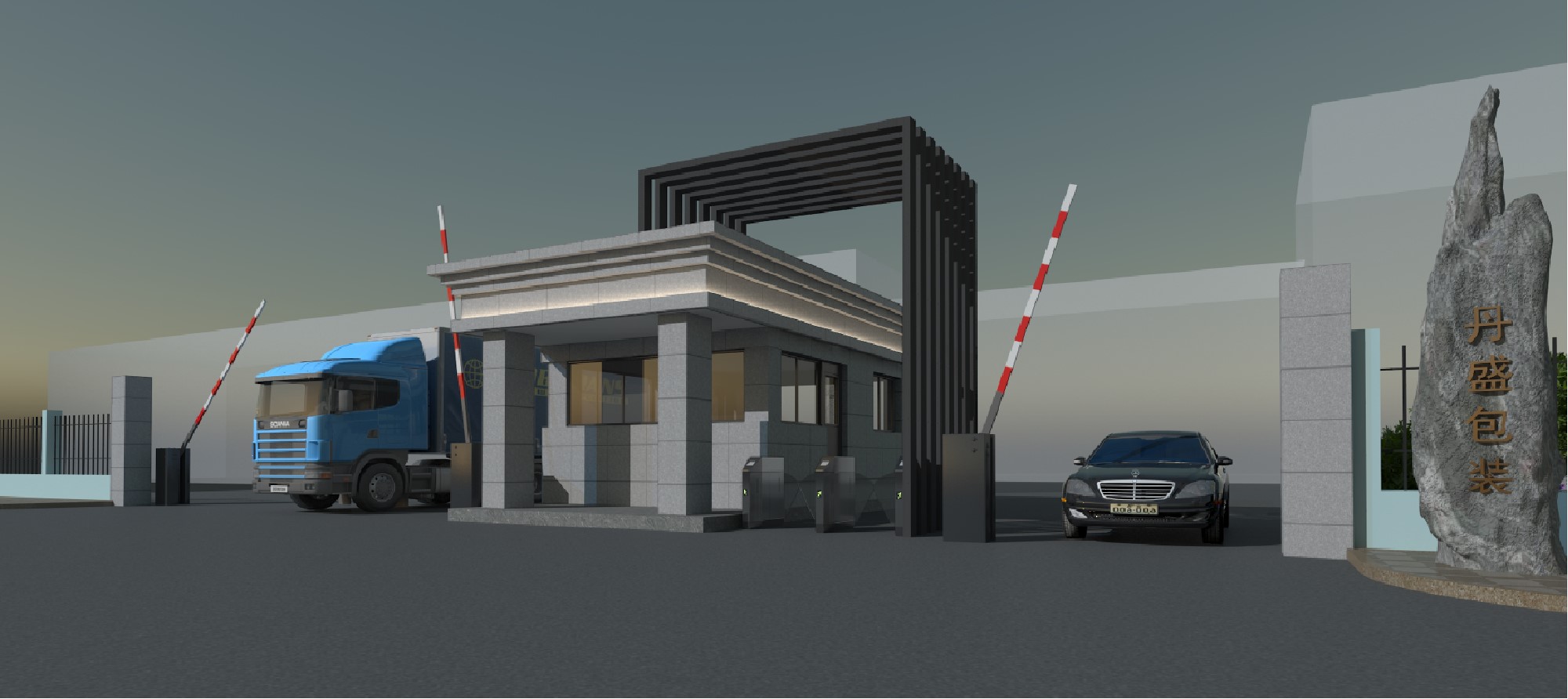 合肥丹盛包装车间厂房、食堂、会议室翻新改造工程(图1) 合肥丹盛包装车间厂房、食堂、会议室翻新改造工程(图1)