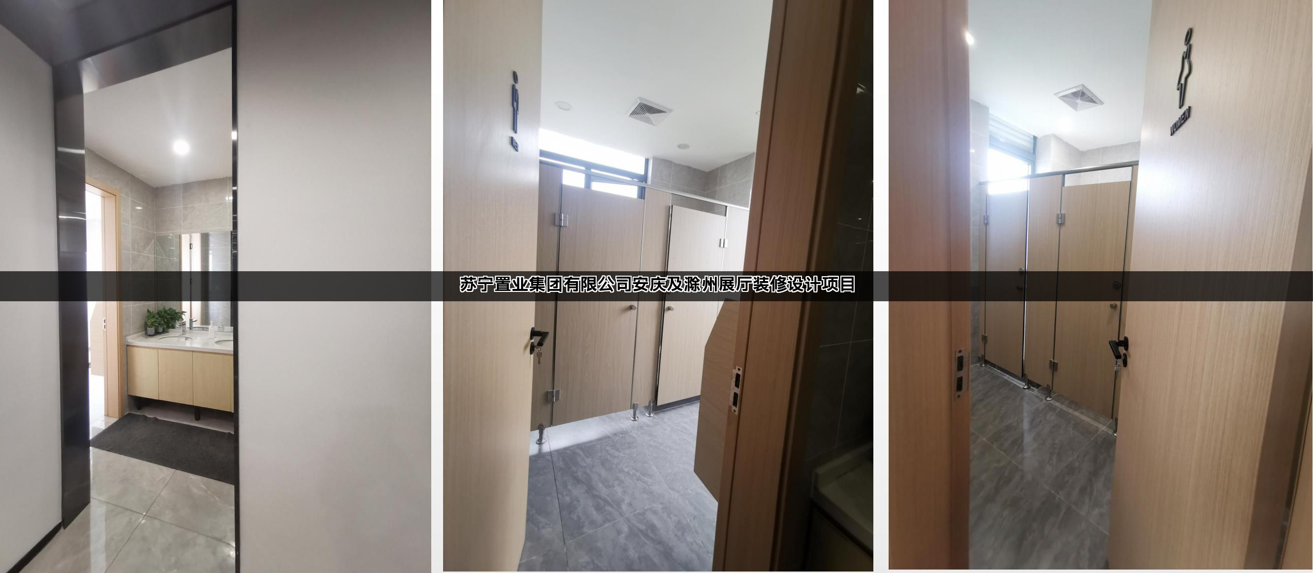 安徽滁州安庆苏宁置业科技展厅装饰设计案例解析(图1) 安徽滁州安庆苏宁置业科技展厅装饰设计案例解析(图1)