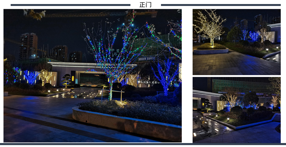 淮北华松蘭墅颐景现代简约风样板间装修设计项目(图1)