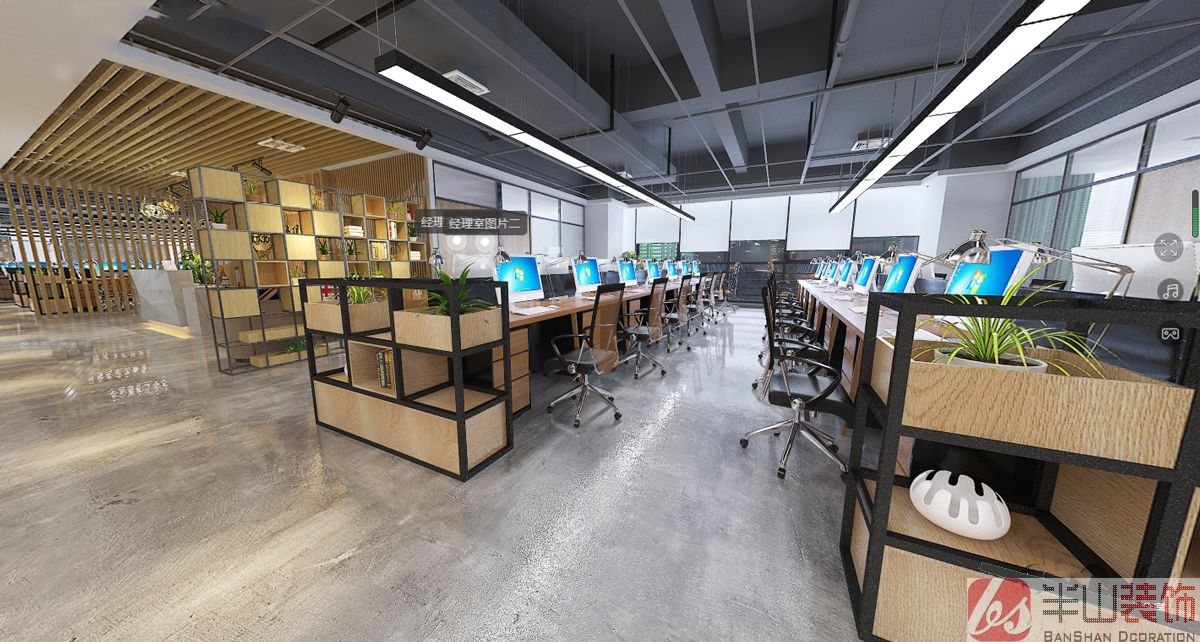 安徽沃龙科技有限公司-办公室装修(图3)