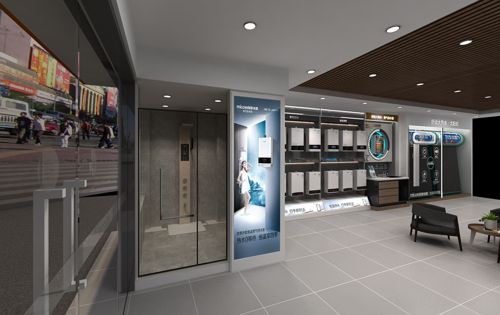 四季沐歌连锁店面展厅装修设计(图2)