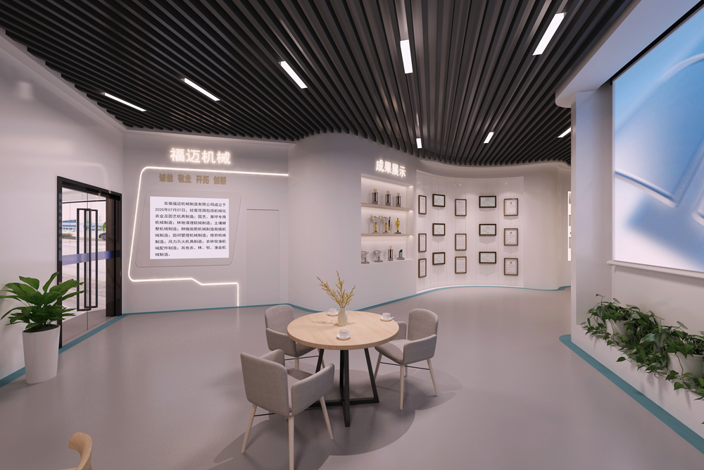 华新智能停车设备-现代简约展厅装修设计(图7)